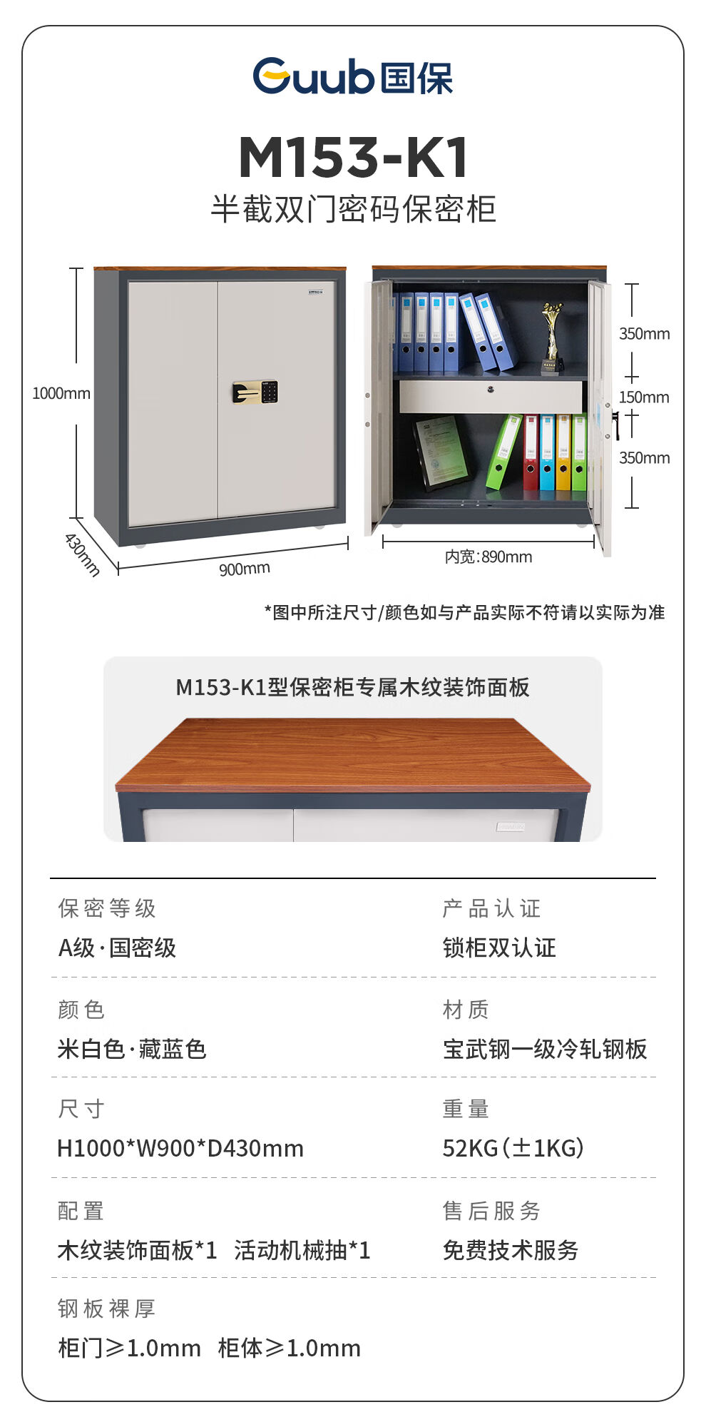 Attachment o1cn01dyzgrr1py4fafffre   2200643425428