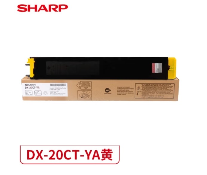 Attachment 夏普dx 20ct ya黄粉盒