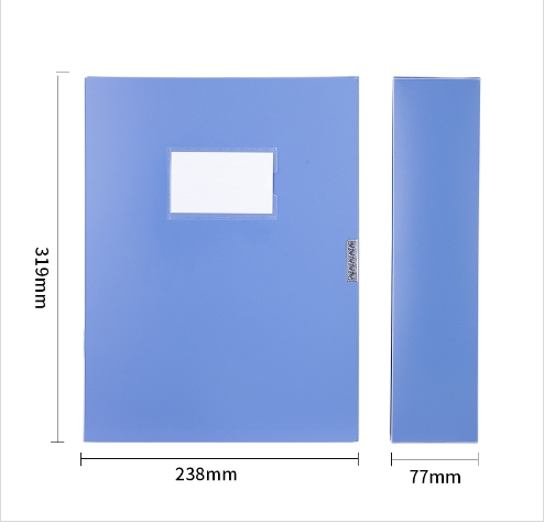 Attachment 得力5617档案盒 蓝  只 1