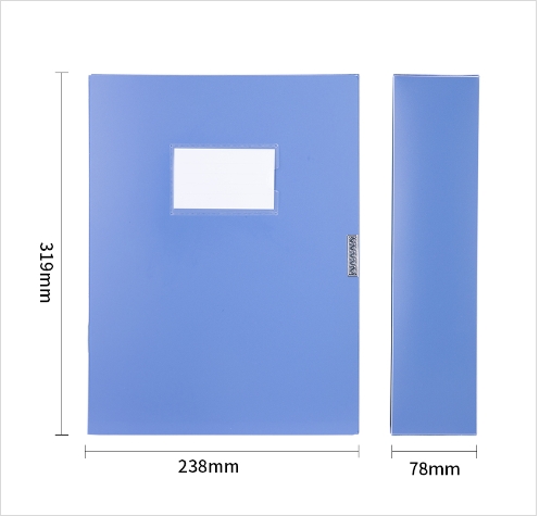 Attachment 得力5618档案盒 蓝  只 1