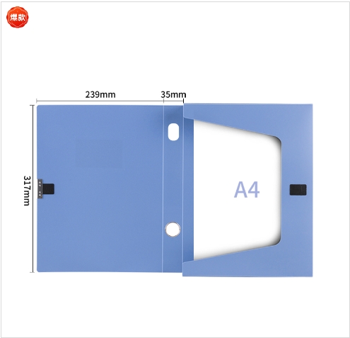Attachment 得力5622档案盒 蓝   只 1