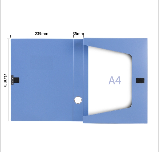 Attachment 得力5662 35档案盒 背宽35mm 蓝   个 1