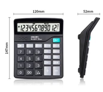 Attachment 得力837y语音计算器  黑色 1