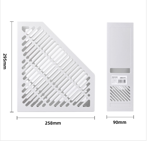 Attachment 得力9841单联文件框 灰白   只 1