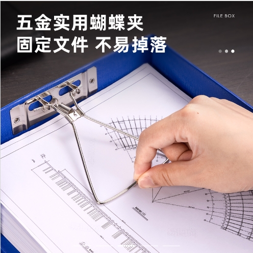 Attachment 得力pa03包纸板档案盒 55mm 蓝  个 1