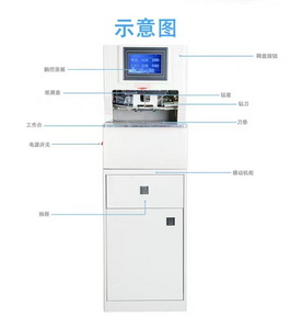 Attachment 微信图片 20230306083925 调整大小