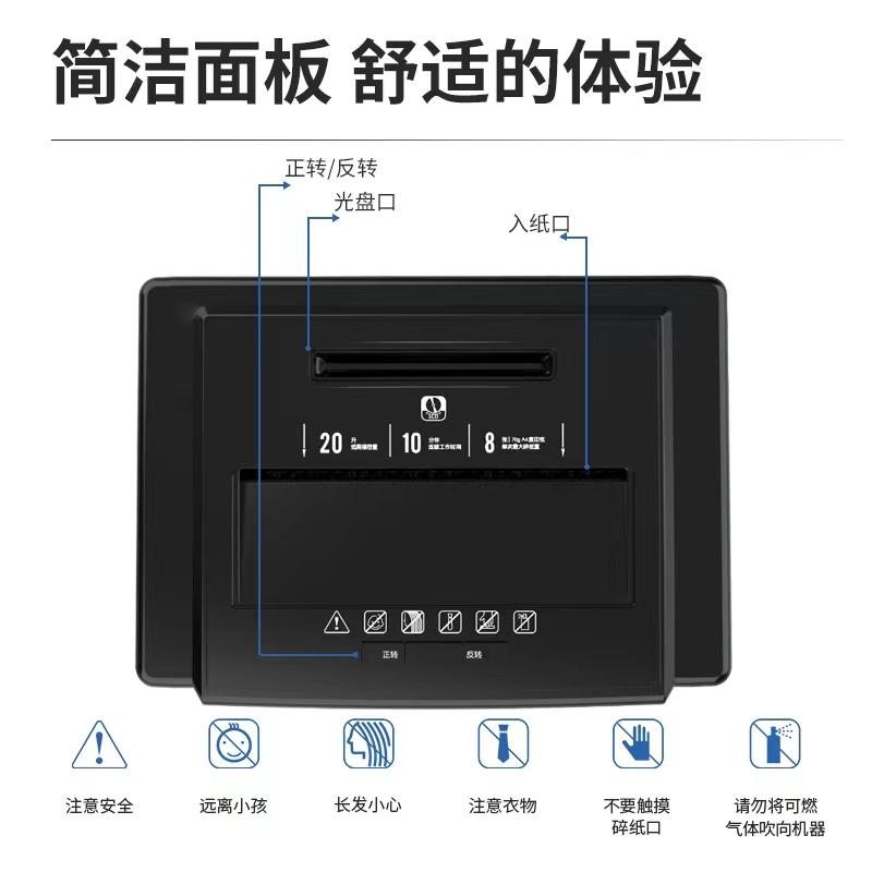 Attachment 微信图片 20230813092116