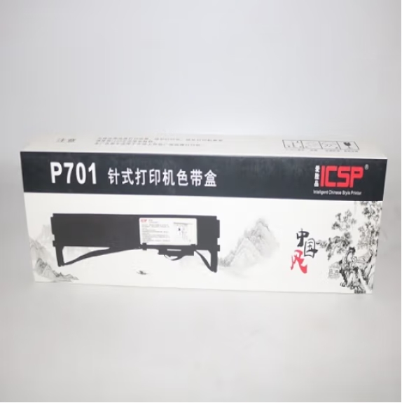 Attachment 爱胜品p701针式打印机色带框