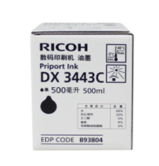 Attachment 理光 速印机油墨 dx3443c 500ml