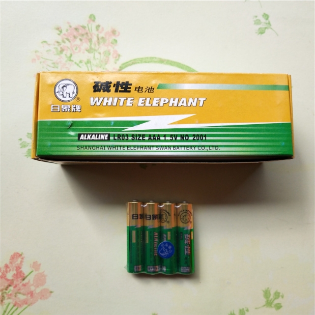 Attachment 白象5号电池