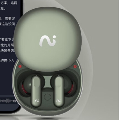 Attachment 耳机nano  无线蓝牙2